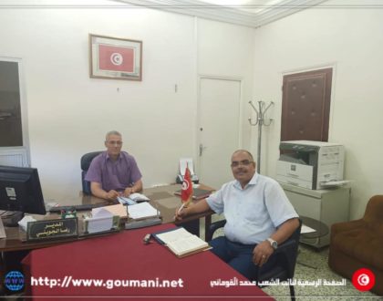 النائب محمد القوماني في زيارة إلى المستشفى الجهوي بمجاز الباب، الخميس 11 جوان 2020.