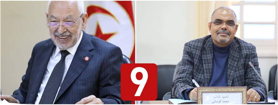 القوماني: "الغنوشي عاد من قطر بحصائل هامة لفائدة التونسيين"