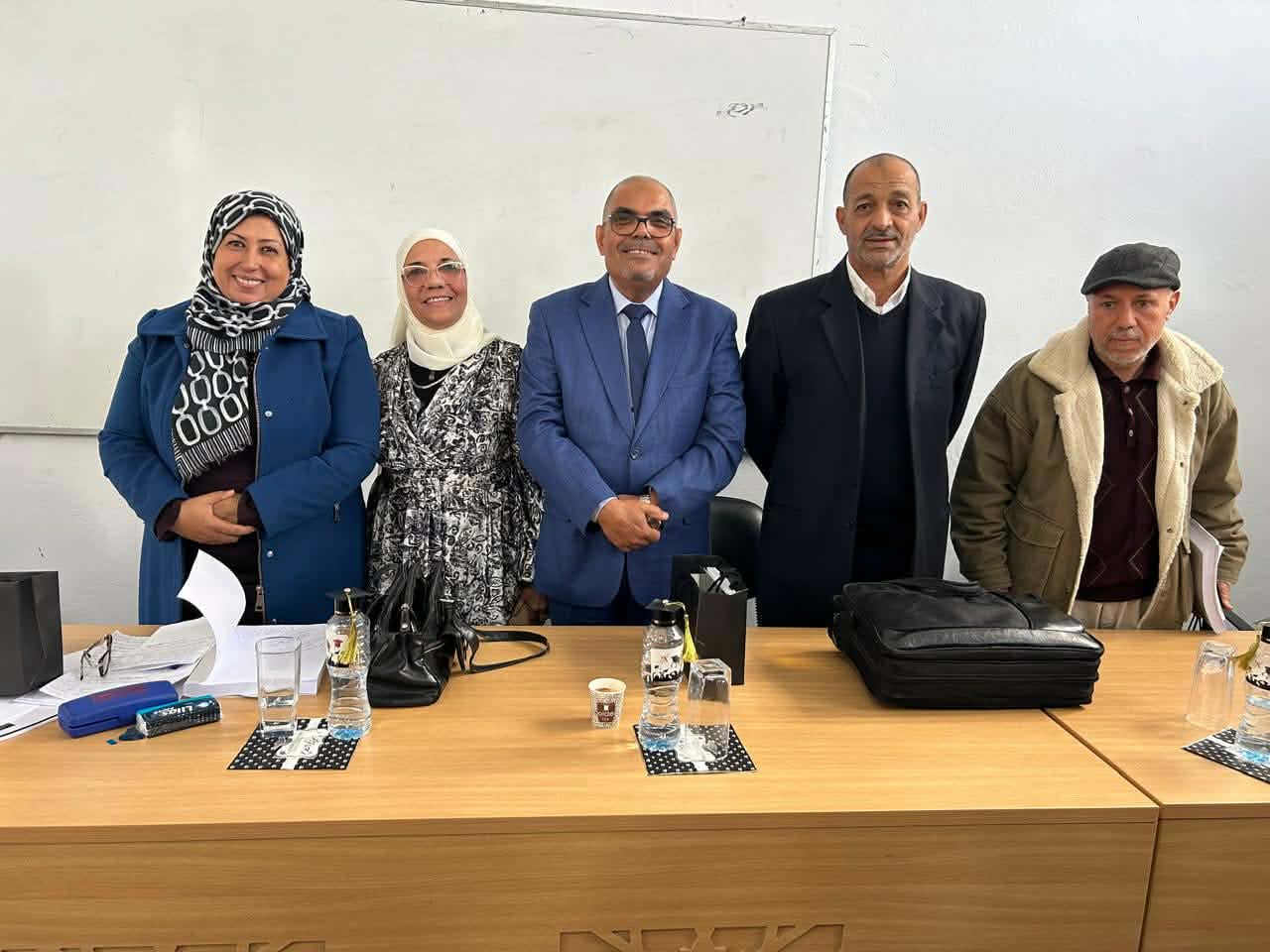 تحية شكر وتقدير